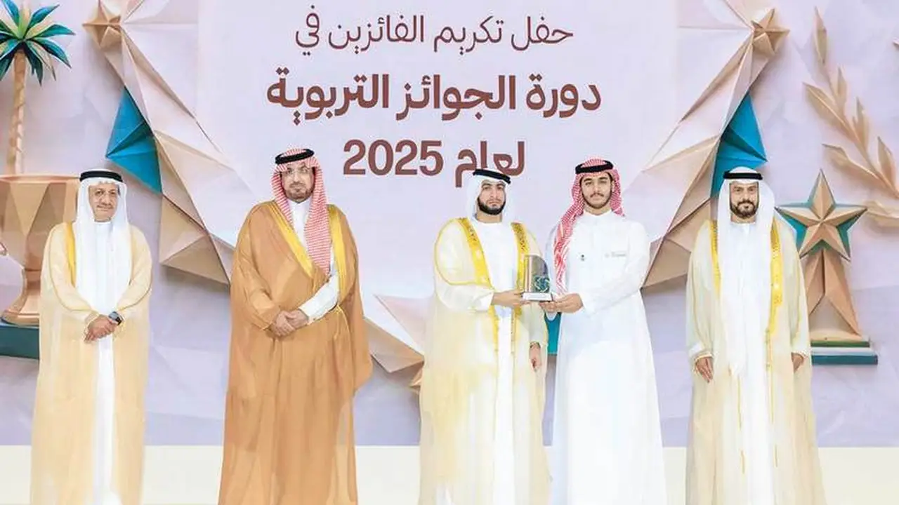 71 فائزاً في جوائز مؤسسة حمدان بن راشد آل مكتوم للتعليم